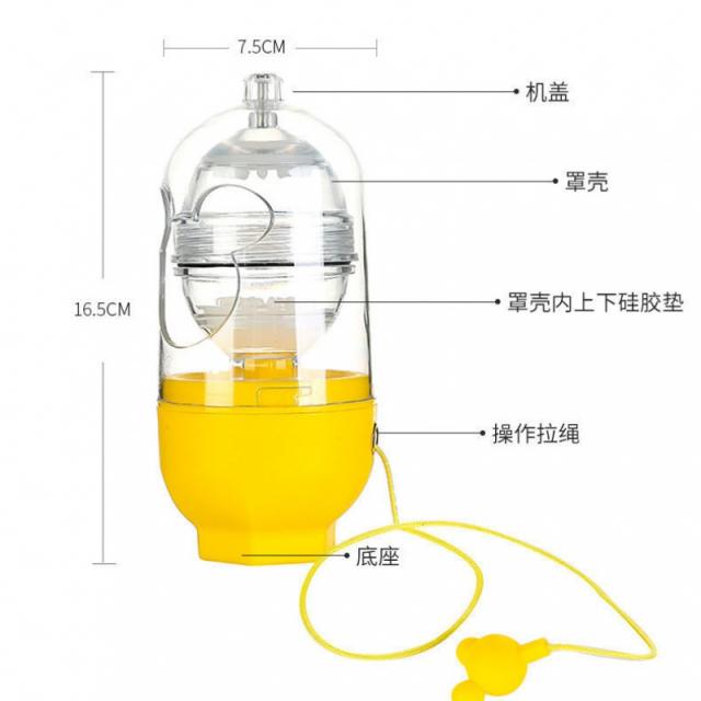 하늘 주방소품용품 황금 깨뜨려 따다 신기 수동 끌기 이적 가정용 키친 계란흰자 노른자위 융합함 알을 낳다 내팽개치다 알깍기, 업그레이드 노른자 혼합 기