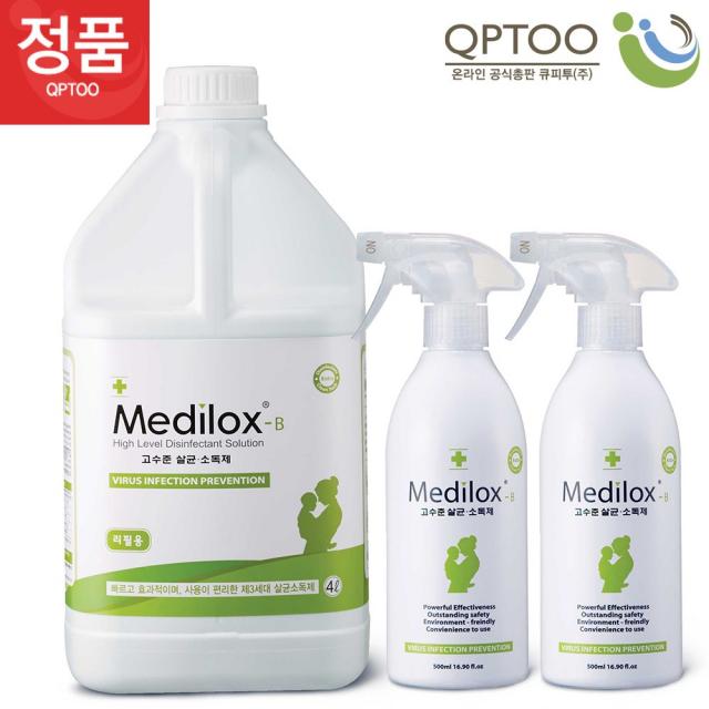 고수준 살균소독제 메디록스 B 4L+1000ml 리필세트, 단일상품