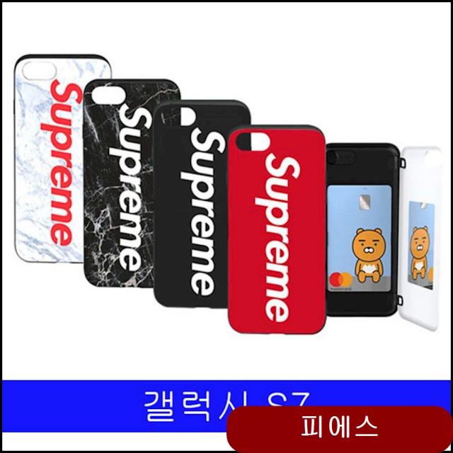 갤럭시 S7 supreme 투카드 G930 케이스 휴대폰케이스 S7케이스 wygy 상세페이지참조() 올블랙, 1개, 상세페이지참조(올블랙)