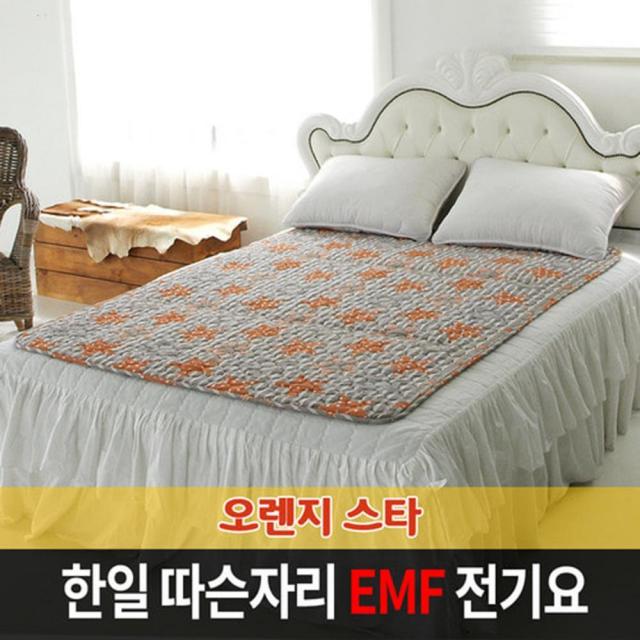 한일 전기요 오렌지스타 싱글 더블 전기장판 전기매트, EMF 전기요 오렌지스타 더블