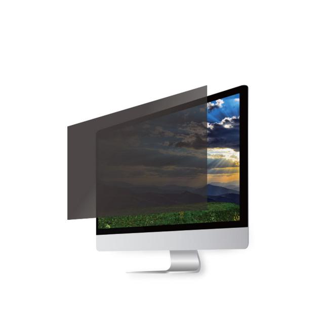 포가드 정보보호필름 리뉴얼 신제품 1개 23인치w C 510x289 
