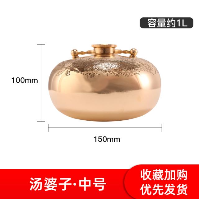 옹달샘 장 탕파 틀리다 순동질 두꺼운 물을주입 손난로 보온병 뜨겁다 덮개 구식의 여성 시어머니, 중간사이즈 15cm
