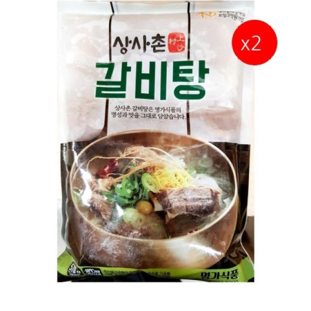 [더착한푸드]명가 소갈비탕 570g 2개 식자재마트 대용량 업소용 소갈비탕,즉석탕,즉석요리,간편식,간편요리,탕류