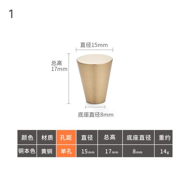 차이나넷 심플한디자인 현대 깔끔하다 구멍 카운터 찬장 1단행거블랙 책장 멀바우가구 서랍 엘로 유러피안 숏, A1 단공 -직경 15mm