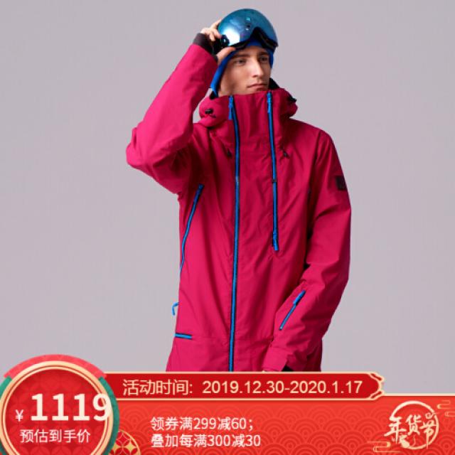 others Running river급류 극한 2판 스노우남성 커플체크 스키복O7503NO75(84), 상세설명참조 상품 문의는 상품 문의란에 적어주세요