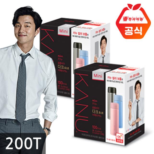 카누 카누미니 다크 (100티+사은품)x2 총200T, 200Ea