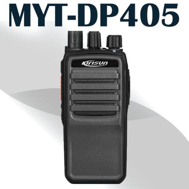 민영정보통신 풀셋구성품 MYTDP405 MYT-DP405 디지털무전기