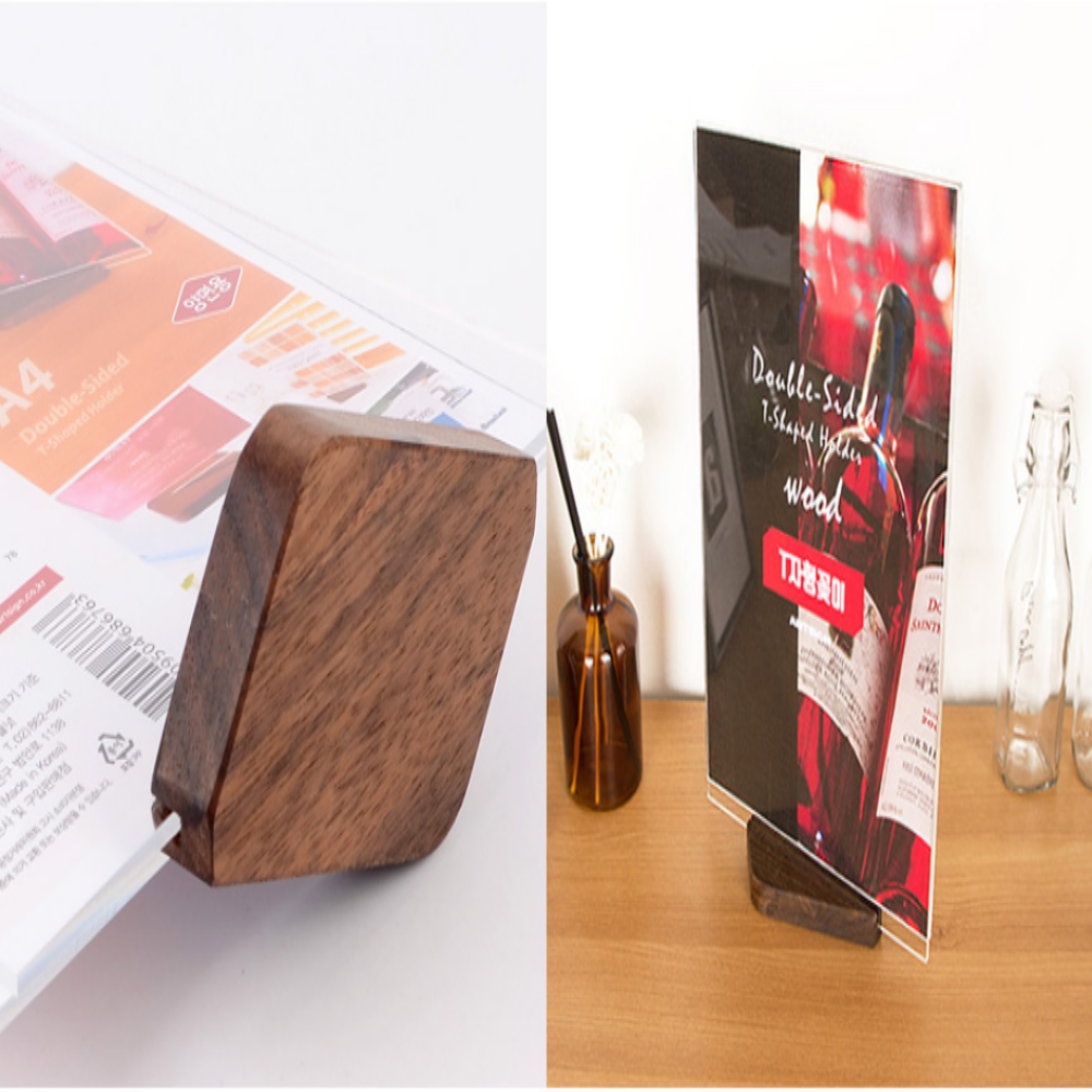 모던 디자인 원목 우드 받침 T자형 꽂이 A4 종이 나무 아크릴 양면 게시 카페 사무실 학원 교습소, 기본