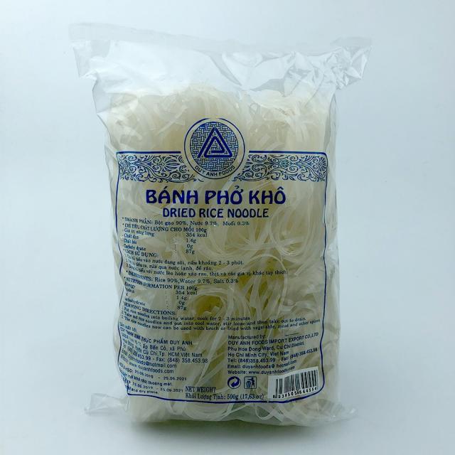 아시아푸드 BANH PHO KHO DRIED RICE NOODLE 반포코 쌀국수, 1개, 500g