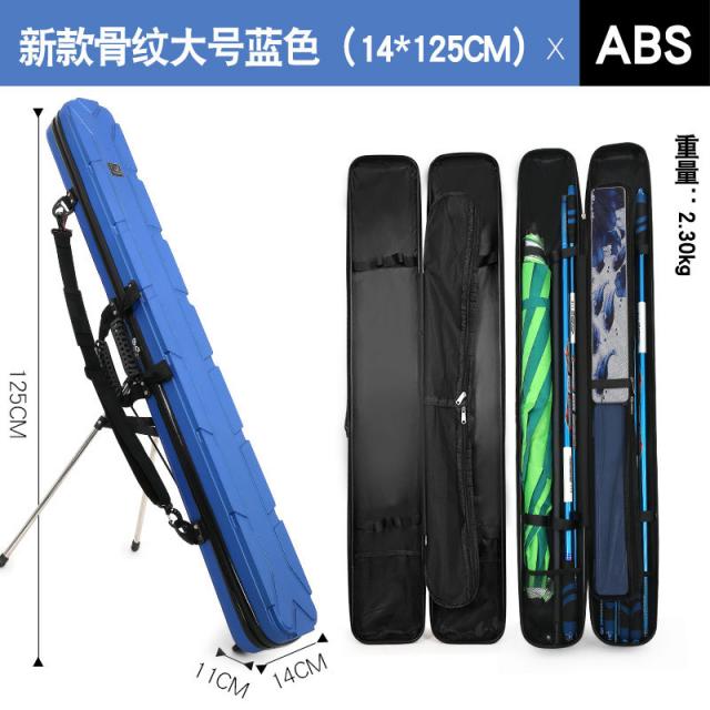 중국낚시대 Continuity pack abs hard shell fishing bag fishing rod fishing gear bag fishing rod bag fish bag multifu-623157488358, 15 * 125cm 뼈형 실버 (중간층 포함) 특별 제공 / one size