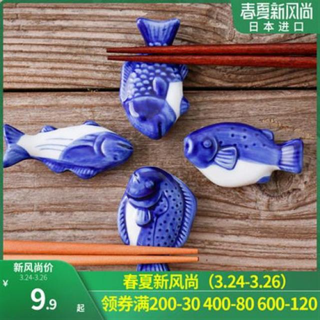 수저받침 일본에서 수입한 작은 도자기 사슴이 밭과, 04 석반어젓가락