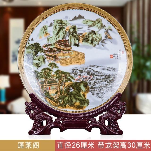 마크라메 징더전 도자기 산골짜기 봄 장식 장식플레이팅 실내 앤틱수납장 사무실 예술장식품, T23-봉래산선경+용틀임