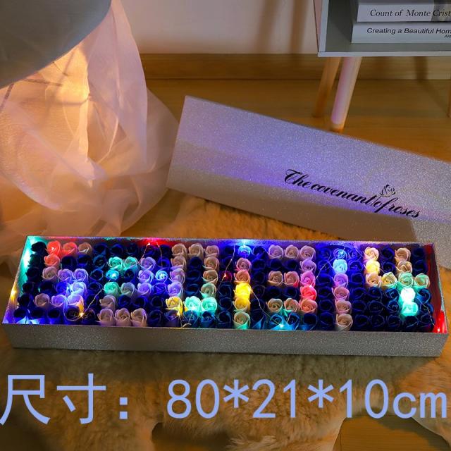 비누꽃 여친선물 친구 서프라이즈 로맨틱 사랑 생일 기념 칠석 밸런타인데이 장미꽃 선물, T21-5201314블루 와 손을 맞잡다 가방 그리고 현혹 색등