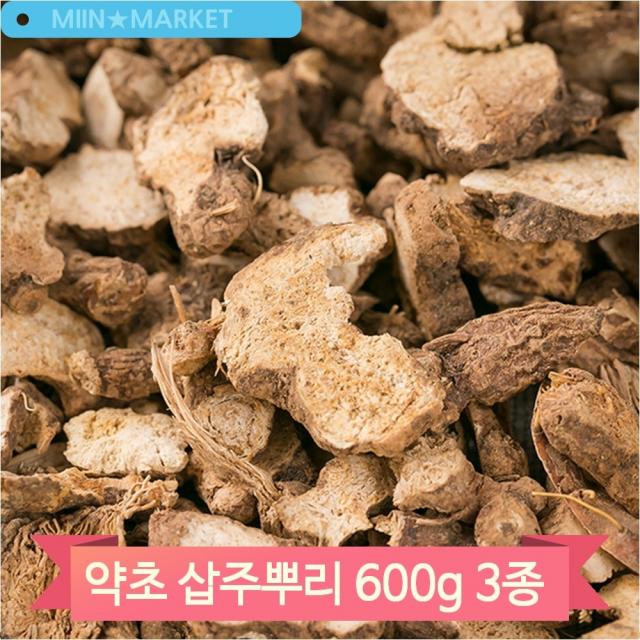 자른 삽주뿌리 600g 3종 약초 쌉싸름한맛 쓴맛 식수 건강차 몸에좋은 창출