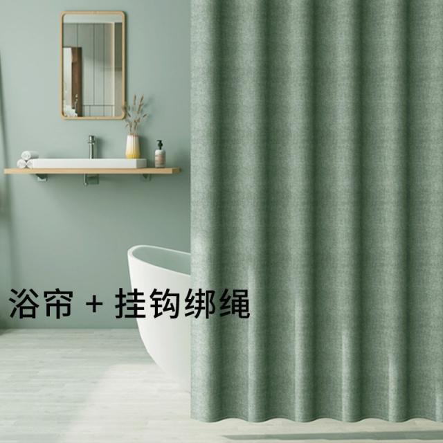 샤워커튼 세트남성 펀칭불필요 방수 곰팡이방지 거는커튼 격리된 화장실 욕실 두꺼운 일본, T02-사용 0.8-0.95미터 벽 너비(샤워커튼 넓은, C07-단욕 커튼+고리구멍 결박