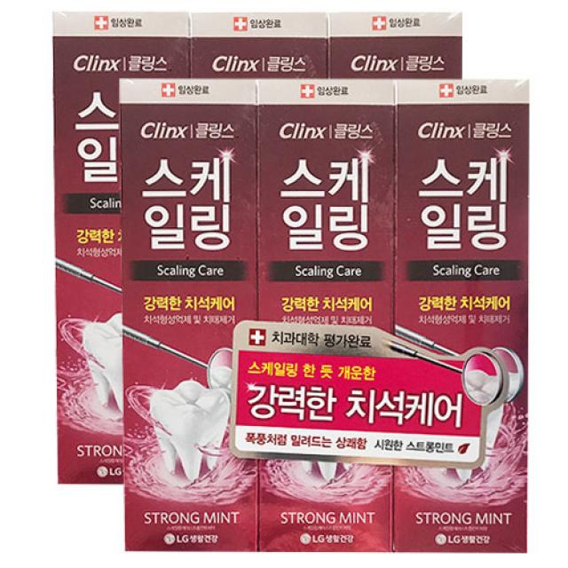 클링스 스케일링케어치약 스트롱민트100g X 6개, 100g