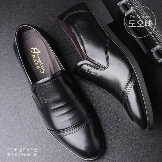 도오빠 남성 소가죽 로퍼 구두 발편한 정장구두 고급 단화 캐주얼 댄디 남자로퍼 가죽로퍼 신발 가을 겨울 추천 사계절 20대 30대 40대 중년 스니커즈