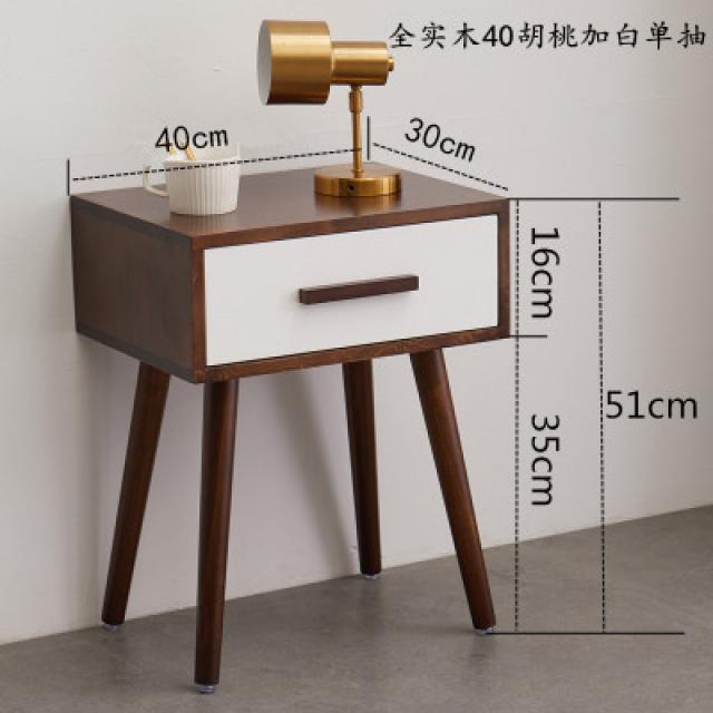 침대협탁 원목 북유럽스타일의 침대헤드수납장 심플 모던 캐비닛 미니 수납장 침실 유럽식 거실 사이즈장, C18-소나무 호두색 헛발질
