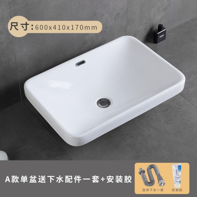 DIPYLON 세면대하부장 탁상용 반감형 세면대 집 도자기 네모난 대분대 위 타원형, 타입 홀수[하수배포]