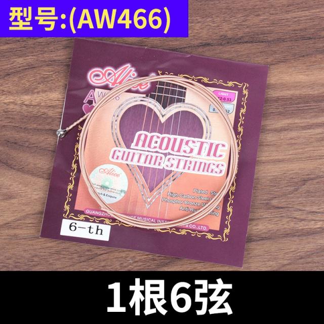 오베이션 앨리스 AW46 현16 어쿠스틱기타 전업 일이 이미 해결되다 부품 2260472103, 1뿌리 6현