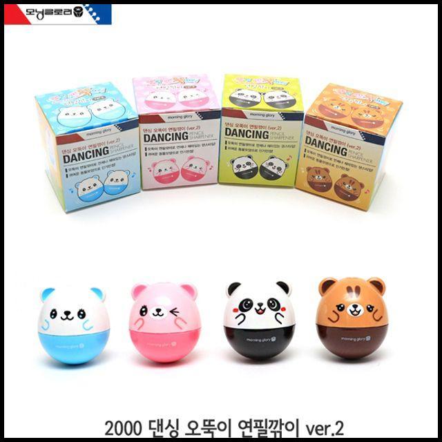 OT 모닝글로리 댄싱 필기도구 연필깎이 (ver2) (랜덤1개) 학용품 오뚝이 문구