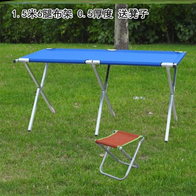 야외테이블 이동식 접이식탁자 노점 전시판매 패션 국다용도 실외 휴대용 매달림, T14-1.5미터 6다리 천으로 만든 선반(스툴등 패키지)-L16
