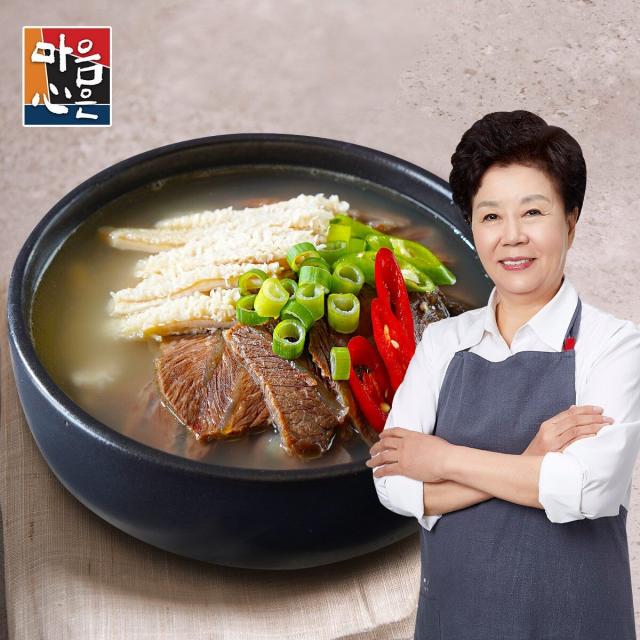 [특집] 배윤자 푸짐한 특양곰탕 700g x 9팩원산지: 상세설명참조, 단일상품