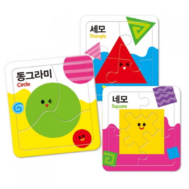 모양 첫 퍼즐:세모 네모 동그라미 애플비북스
