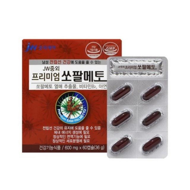 중외제약 프리미엄쏘팔메토 아연 비타민b2 로르산 마카 남성건강, 2병, 600mg/60캡슐