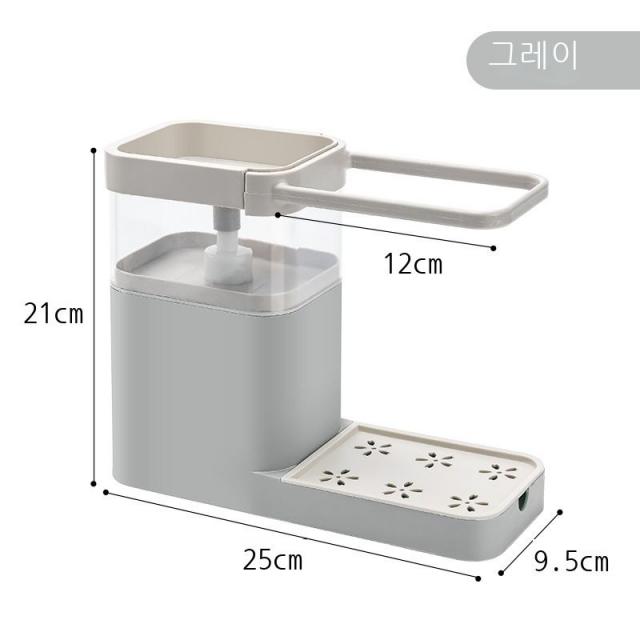 세정제 누르다 누르다 자동 출액함 주방 벨트 수건대 물탱크 설치대 아스팔트 다기능 수납 가능, 회색/회색