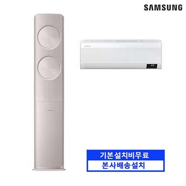 삼성전자 무풍 멀티에어컨 로즈골드 AF17T7972RZRS 전국기본설치무료, 매립배관형