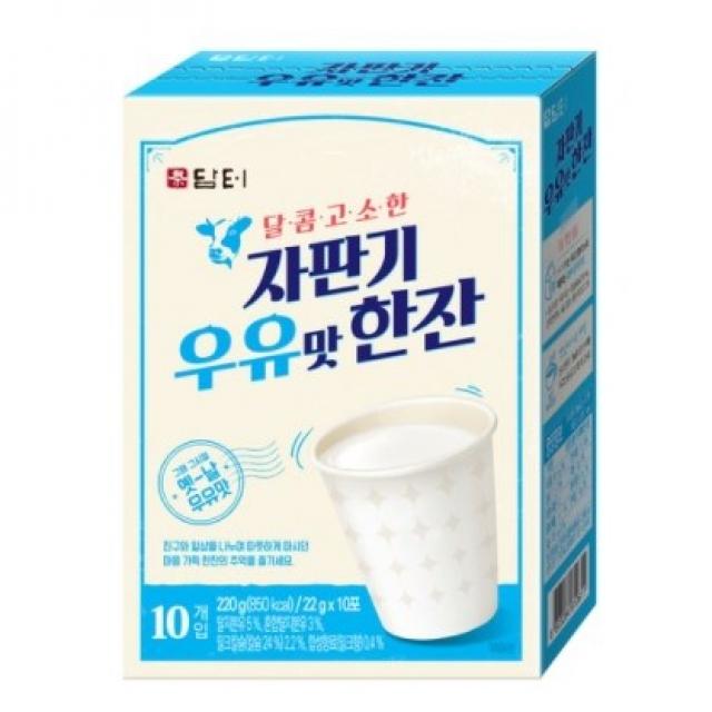 담터 자판기 우유맛 한잔, 220g, 7개