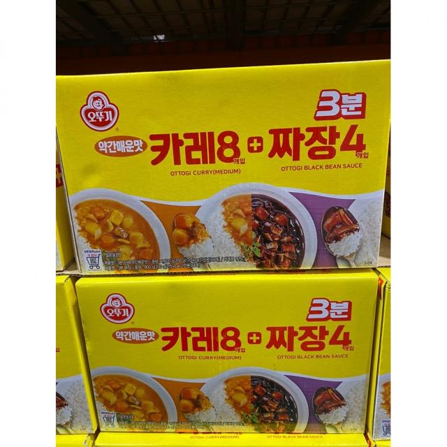 오뚜기 3분카레 짜장 200G 8개 & 200G 4개, 카레 8개 짜장 4개