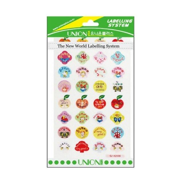 떠리스토어 묶음상품 그림스티커 2006 칭찬 54개 칭찬스티커