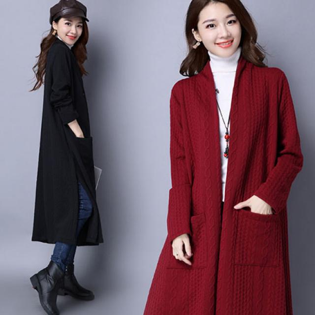 알리팡(Alipang) 도오빠 여성 가을 겨울 롱가디건 긴소매 두꺼운 데일리 편안한 가디건 코트 GN8427