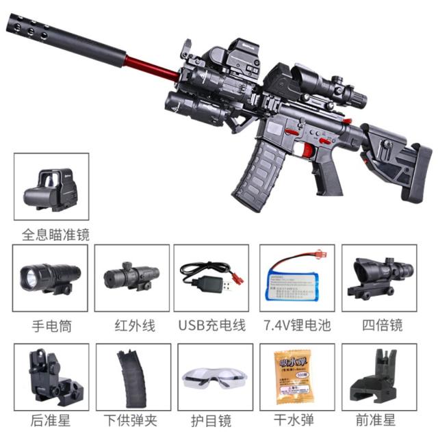 배그 M416 전동건 수동건 M4 수정탄 젤리탄 총, [전기 풀 버전] M416 블랙 + 표준 + 30,000 물 폭탄 + 헬멧 + 냄비 + 전자 표적