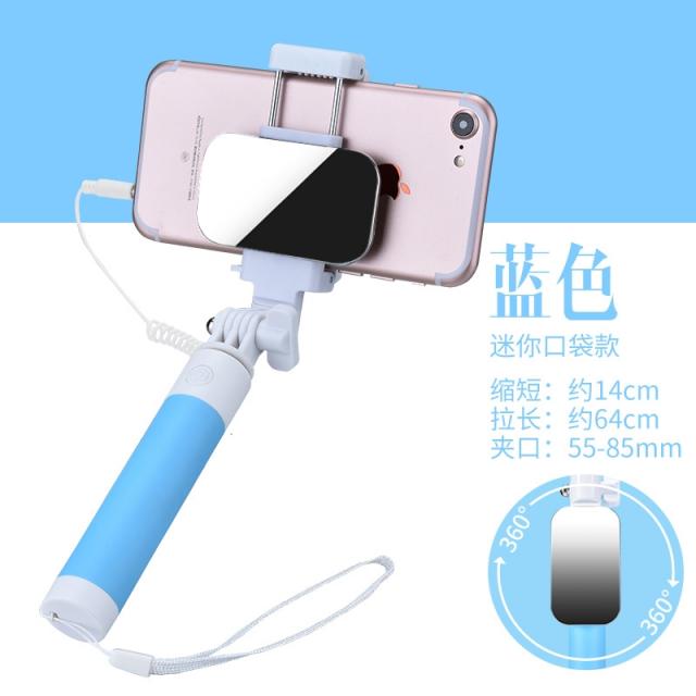 의기양양한 셀카봉 사과 안탁자패 휴대폰 카메라 백기 대 방어봉 아이폰6 통용, 스카이 블루 미니 포켓 타입 빅미러