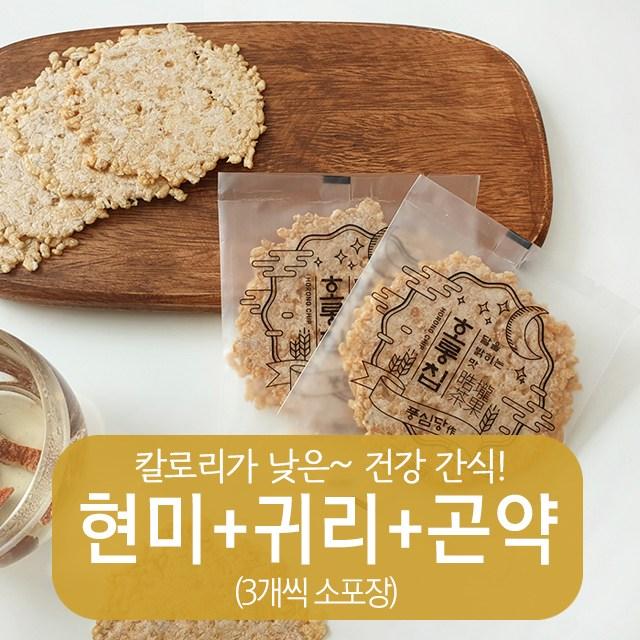 풍심당 호롱칩 수제 현미+귀리+곤약 누룽지칩 과자 3개씩 소포장 18g 30개