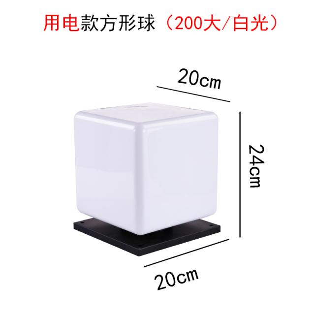 솔라패널 기둥헤드램프 문기둥 램프아웃도어 정원램프 태양에너지 벽두르는 방수 가정용 태양광조명, T01-사각형 탁구공/전기 타입/200대 보내기 LED