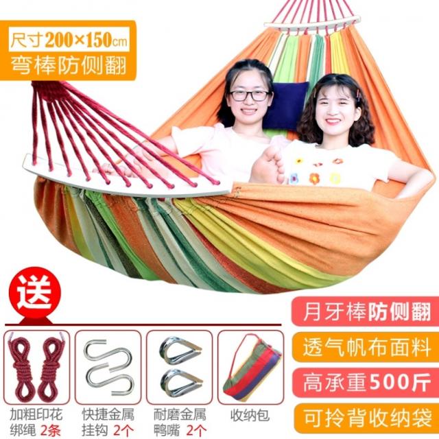 두꺼운 그네를 떨어뜨리면 내구성이 좋고 밖으로 나가는 넓은 그물코 싱글 흔들침대 마모에 강한 그물망 해먹 캠핑 정원 야외, 페어 와이드 카드뮴오렌지