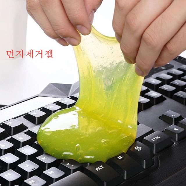 20p 먼지제거 끈끈이 젤 클리너 키보드클린 차량관리용품 구석청소 노트북청소 데스크정리 데스크청소기 롤블라인드청소 마우스청소 먼지제거+장갑 증정, 10p