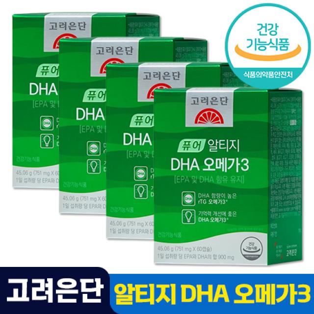 [ 정품인증 ] 식약처 인정 고려은단 퓨어 순수 알티지 rTG 오메가 3 DHA EPA 혈행 눈 건강 기억력 개선 도움 영양제 식물성 캡슐 홈쇼핑 방송 유재석 광고 오메가 쓰리, 240캡슐 (4개월 ,4박스)