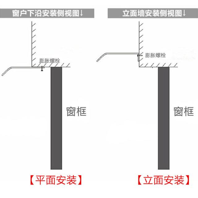 텐트폴대 브래킷없음 히든형 비천막 투명 스크럽 솔리드슬랩 문 비막이차양 테라스 베란다 베이윈도우 호선 비피하는장막, T05-40x80투명입면