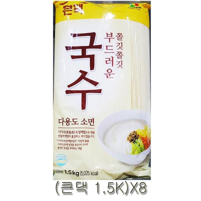 FOOD큰댁 소면국수 1.5Kg X8 탱탱한 간단요리 맛좋은 간단식사 간단한국수 비빔국수 업소용식자재FW5E922E, 1