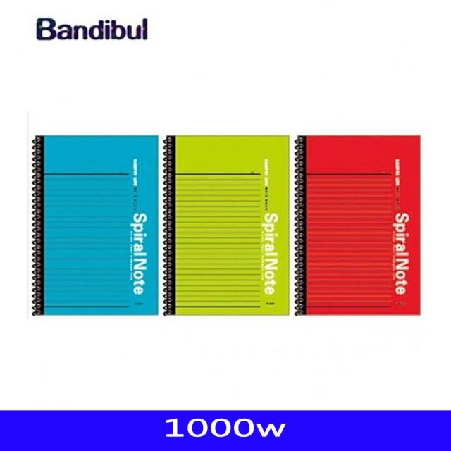 (10개묶음)반딧불 SG 스프링노트 1000w FD2736 1개 OJW-12121 노트제작 수첩 다이어리 스프링노트