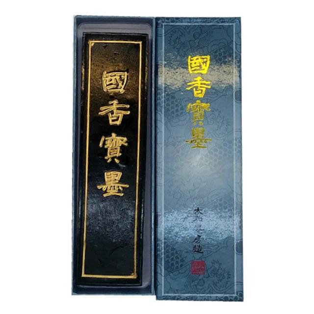 송정필방 국향보묵(대) 작품먹 (15시 이전 당일출고)