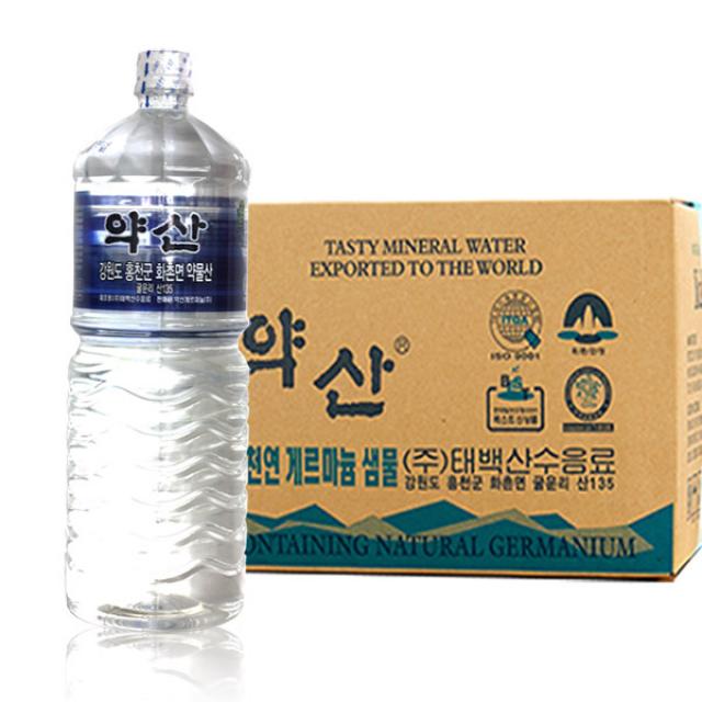 약산샘물 천연게르마늄샘물 500ml 1.8L