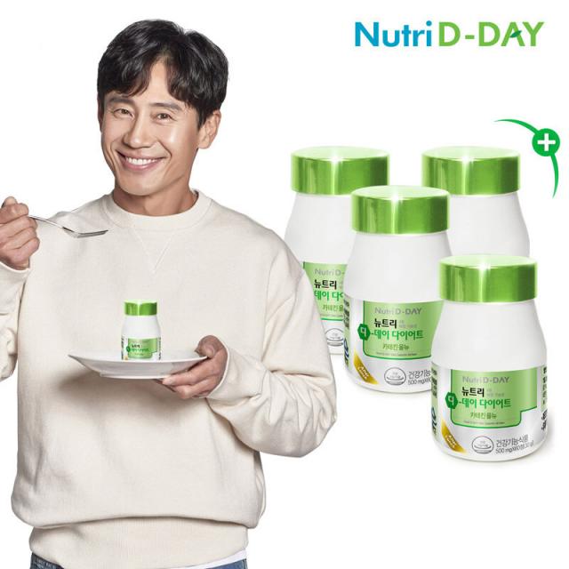 [신세계TV쇼핑]뉴트리디데이 다이어트 카테킨 올뉴 3+1개 (총 4개월분), 0, 단일상품