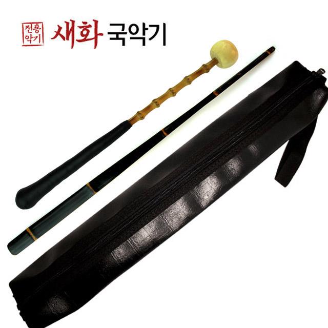 새화국악기 황죽뿌리 장구채 세트 황죽뿌리궁채+오죽사물열채+고급케이스 전공자용 1set 고급검정케이스