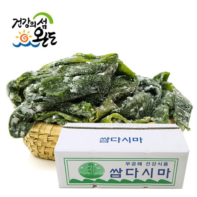 빛고을장터 완도산 염장 꼬시래기 미역줄기 쌈다시마 4kg